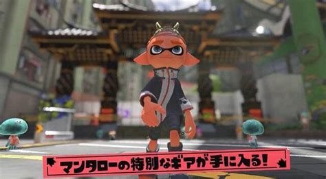 『スプラトゥーン3』すりみ連合amiiboの「特別なギア」公開！ウツホ、フウカ、マンタロー風衣装もらえる グノシー