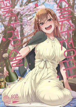 E Hentai Galleries The Free Hentai Doujinshi Manga And Image Gallery System