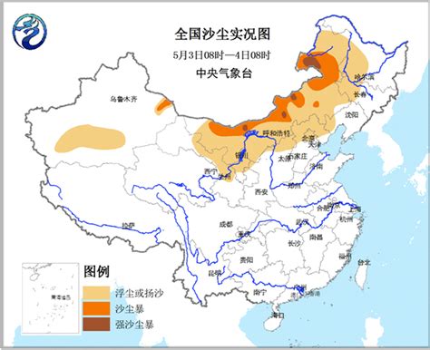 今年最强沙尘来袭 未来三天北方有大风沙尘 中国气象局政府门户网站