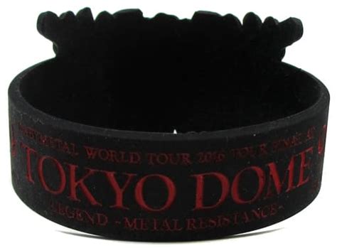 駿河屋 BABYMETAL エクストリームブルータルロゴラバーバンド BABYMETAL WORLD TOUR 2016 TOUR