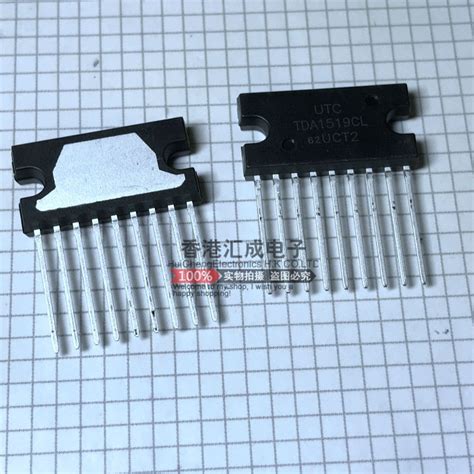 TDA1519CL TDA1519 ZIP9 New Original| | - AliExpress