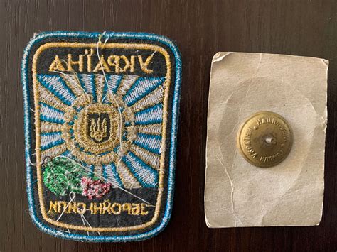 Знак нагрудный национальная гвардия (украина) 250 лей