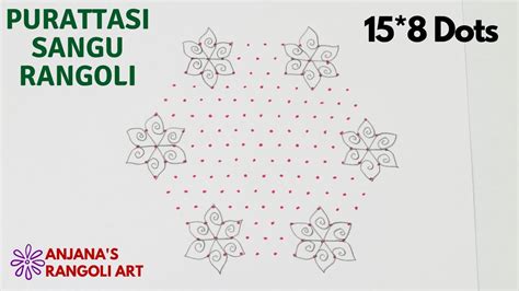 Purattasi Maadha Kolam Sangu Kolam Easy Kolam Designs 15 8 Dots