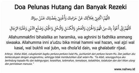 Doa Pelunas Hutang Berikut Penjelasannya