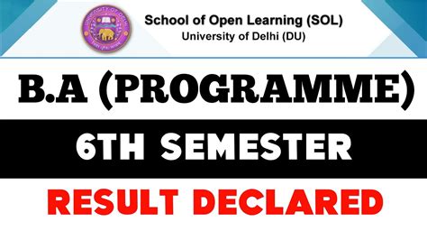 Du Sol Ba Prog Th Semester Result Declared Du Sol Th Semester