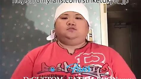 Free Japanese Chubby Gay Porn Videos XHamster