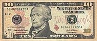 United States ten-dollar bill - Wikiwand