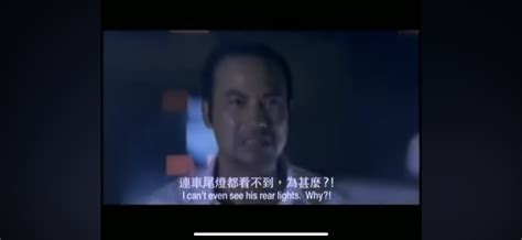 問卦 連車尾燈都看不到，為什麼？ Gossiping板 Disp Bbs