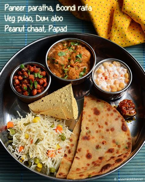 Indian Lunch Menu Ideas Raks Kitchen