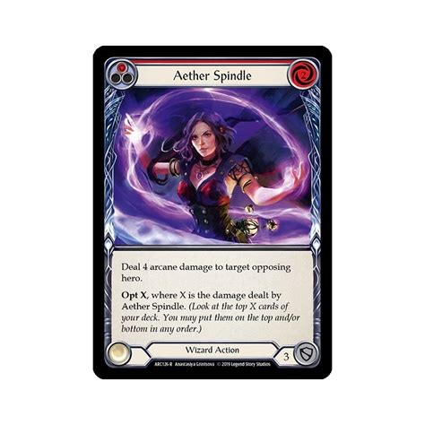 Aether Spindle Red Foil U Arc Rf