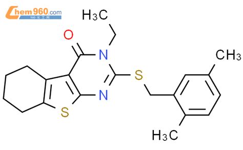 Dimethylbenzyl Thio Ethyl