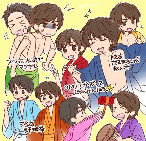 200以上 Hey Say Jump イラスト 簡単 227459 Hey Say Jump 曲 ダ ンロード