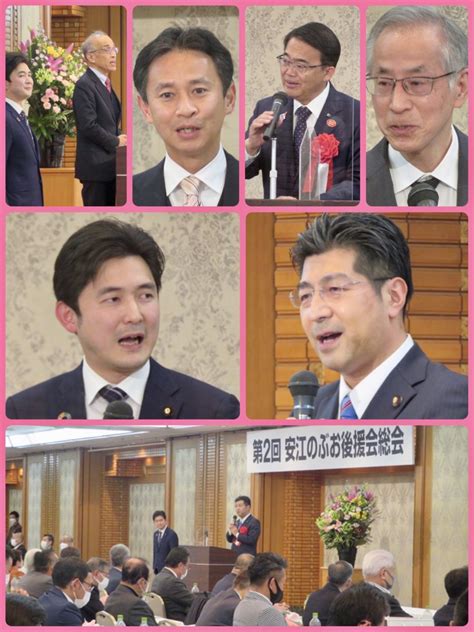 安江のぶお参議院議員の後援会総会に：12月19日、安江のぶお参議院議員の後援会総会に。 議員生活4年目を迎えた安江さん。 臨時国会での旧統一