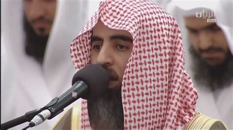 Sheikh Muhammad Al Luhaidan Really Beautiful Recitation YouTube