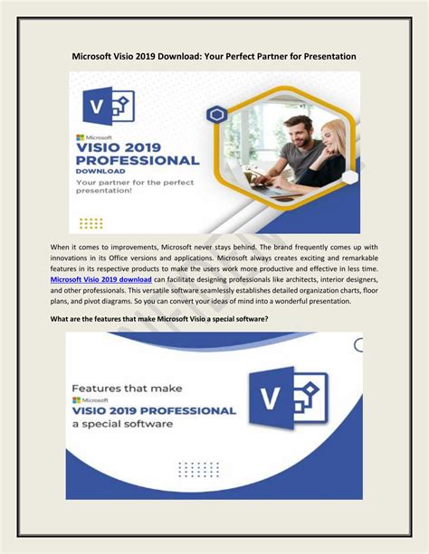 PPT - Purchase Microsoft Visio 2019 PowerPoint Presentation, free ...
