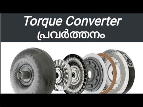 Working Of Torque Converter And Fluid Coupling Youtube