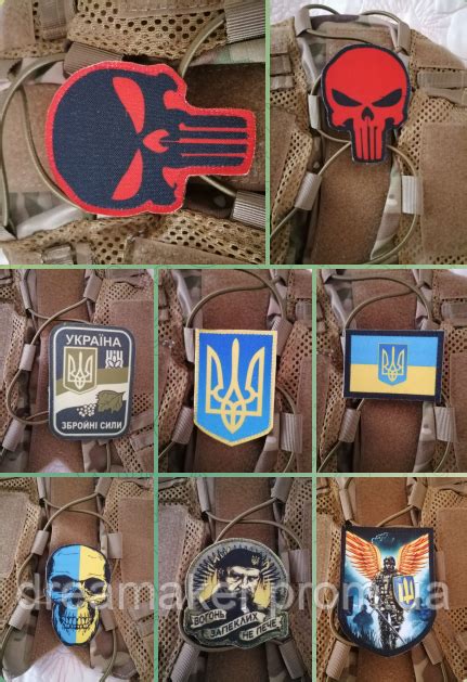 Шеврон "Противотанковый Взвод" 110 ОБР 111 БАТ ПТРК Шевроны на Заказ ...