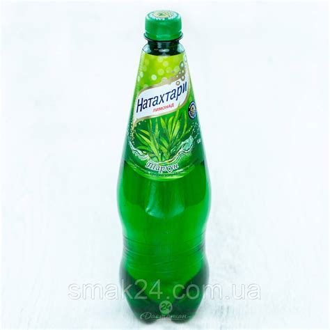 Лимонад Натахтари Тархун газированный, 1л, цена 35 грн — Prom.ua (ID ...
