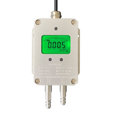 Air Differential Pressure Sensor 4 20ma 0 5vdc Rs485 Gas Wind Differential Pressure Transmitter