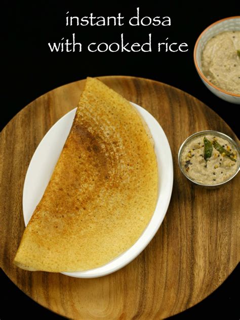 instant dosa recipe with left over rice | instant cooked rice dosa recipe