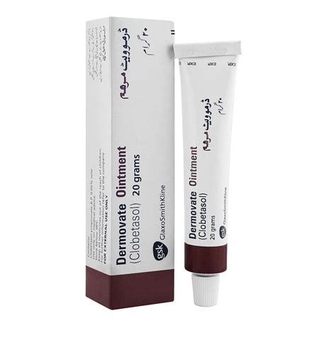 Dermovate Ointment 20 Gram