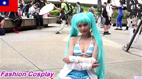 Ff34 Cosplayコスプレ코스프레 Fancyfrontier34 開拓動漫祭34 Day2 圓山花博 35 日本coser