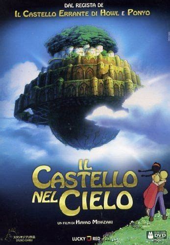 Castle In The Sky Laputa Podniebny Zamek Dvd Sklepy