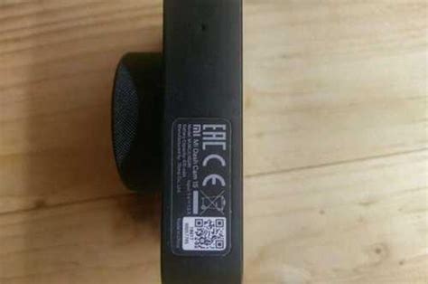 Видеорегистратор mi dash Cam 1s | Festima.Ru - Мониторинг объявлений