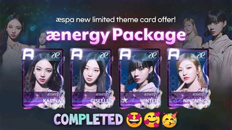 Superstar Smtown Completed Aespa Aenergy Limited Theme Youtube