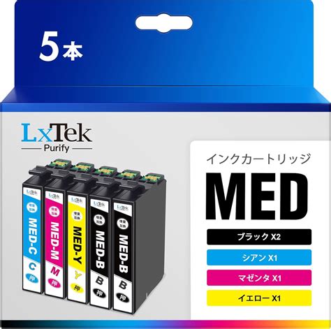 Amazon Co Jp Lxtek Purify Med Cl Epson