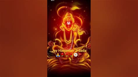 Shree Ram Ji Ke Dut Bade Khas Balaji🙏 Jay Hanuman Ji Maharaj 🌹🌹🙏🌼