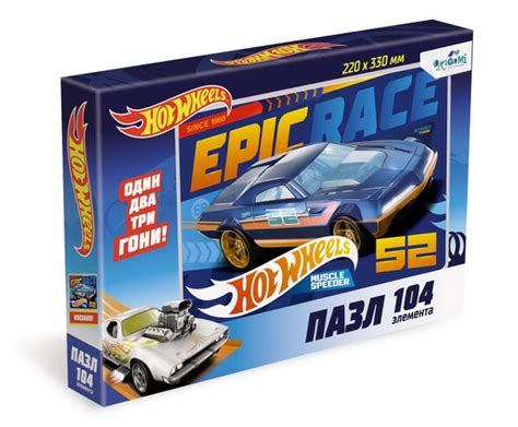 Пазл ORIGAMI Hot Wheels Muscle Speeder 104 элемента купить с доставкой по выгодным ценам в