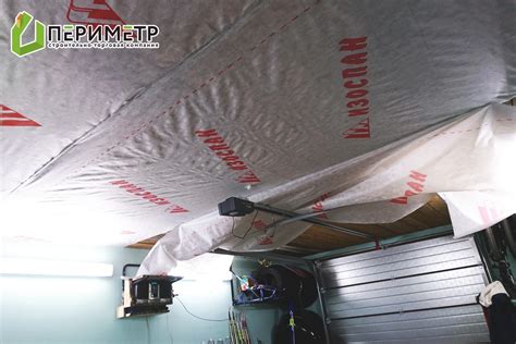 Мембрана Изоспан AQ proff 188 Ветрогидрозащитная Профессиональная 70м2 ...