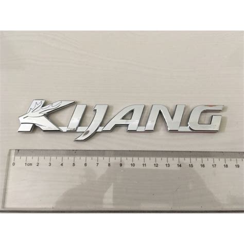 Jual Emblem Mobil Tulisan Kijang Shopee Indonesia