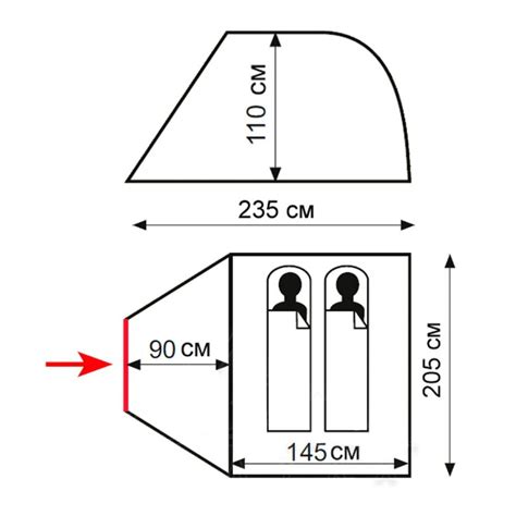 Палатка Totem Summer 2 Plus V2 Темно-зеленый — купить по цене 4950 руб ...