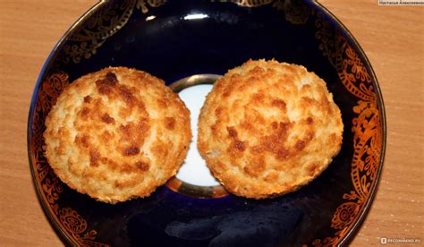Печенье LeKras Бельгийское кокосовое со сливочным вкусом - «Маленькие ...