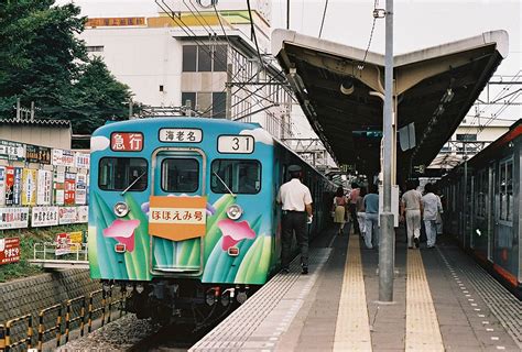 最近見なくなった光景 増35号車