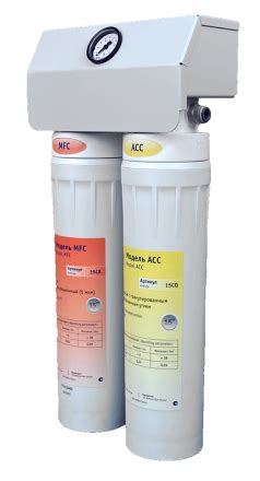 Приветствуем на сайте aqualab-rf.ru