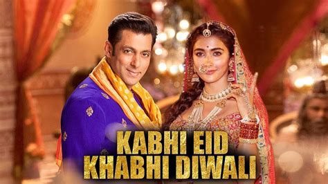 Salman Khan दिखेंगे Pooja Hegde के साथ Romance करते हुए Kabhi Eid Kabhi