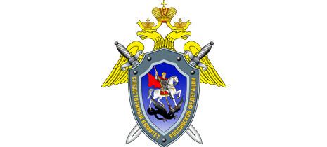 Гербы в векторе
