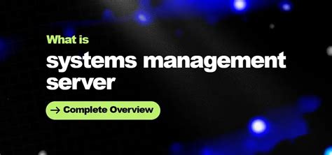 What Is System Management Server Sms Complete Overview Geeksforgeeks