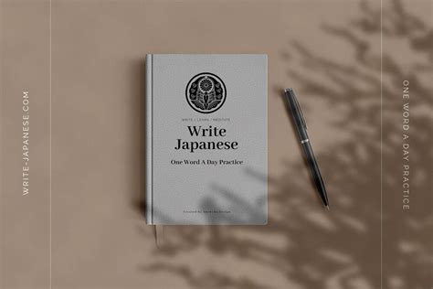 5 Creative ways to learn Japanese writing & language: Part 2