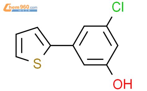 Chloro Thiophen Ylphenolcas