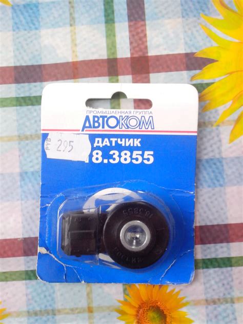 Датчик детонации — Lada 2114, 1,6 л, 2008 года | своими руками | DRIVE2