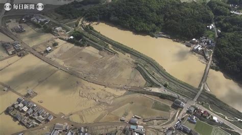 西日本豪雨： 病院浸水、患者ら300人2日間孤立 真備町 Youtube