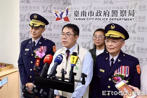 南警新卸任局長、分局長及大隊長聯合交接 黃偉哲：讓市民有感 Ettoday地方新聞 Ettoday新聞雲