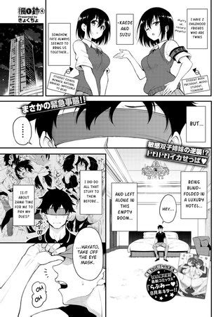 Kaede To Suzu Luscious Hentai Manga Porn