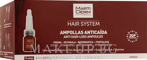 Martiderm Hair System Anti Hair Loss Ampoules