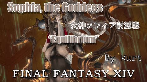 【ff14】sophia Theme 女神ソフィア 「equilibrium」 Rock Cover With Weina Ai