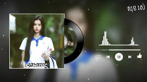 草蜢 半点心 DJ抖音版 Bàn Dian Xin Remix TikTok Cao Meng Hot Tiktok Douyin YouTube